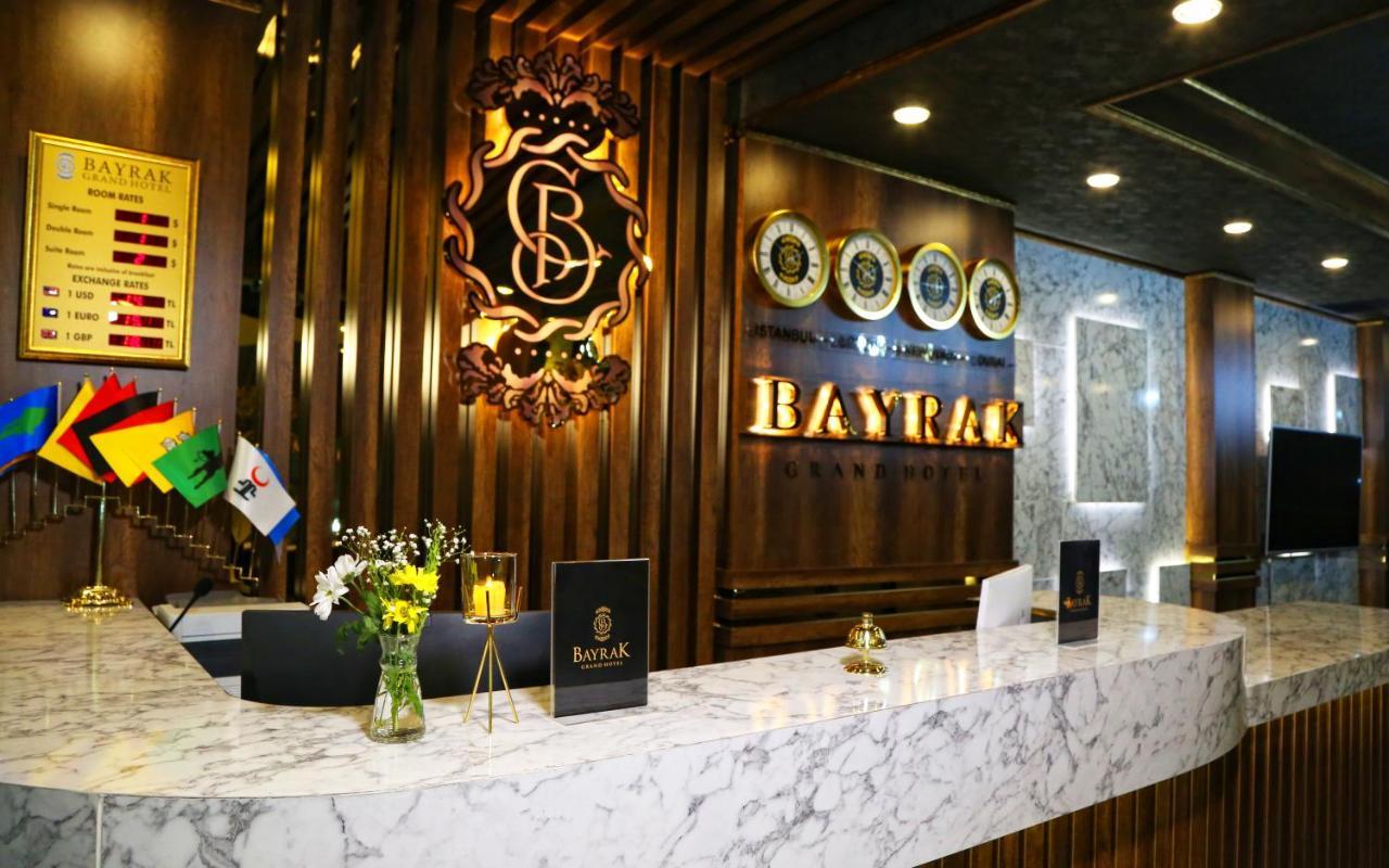 Bayrak Grand Hotel トラブゾン エクステリア 写真